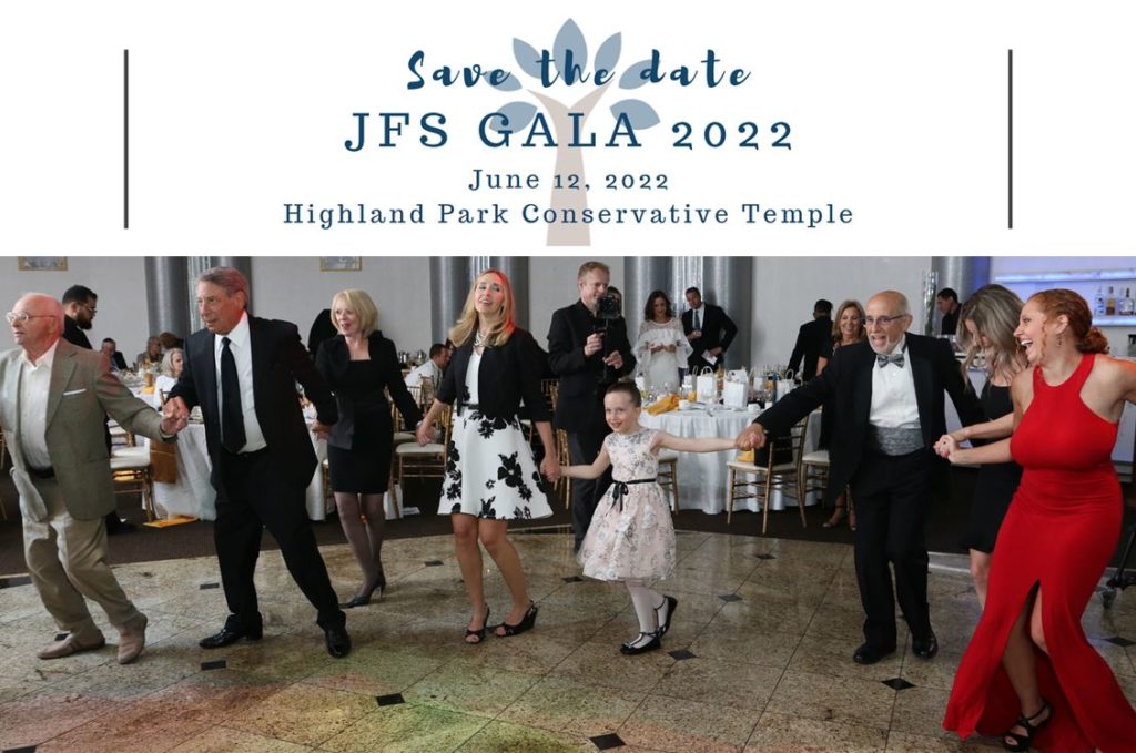 save the date gala